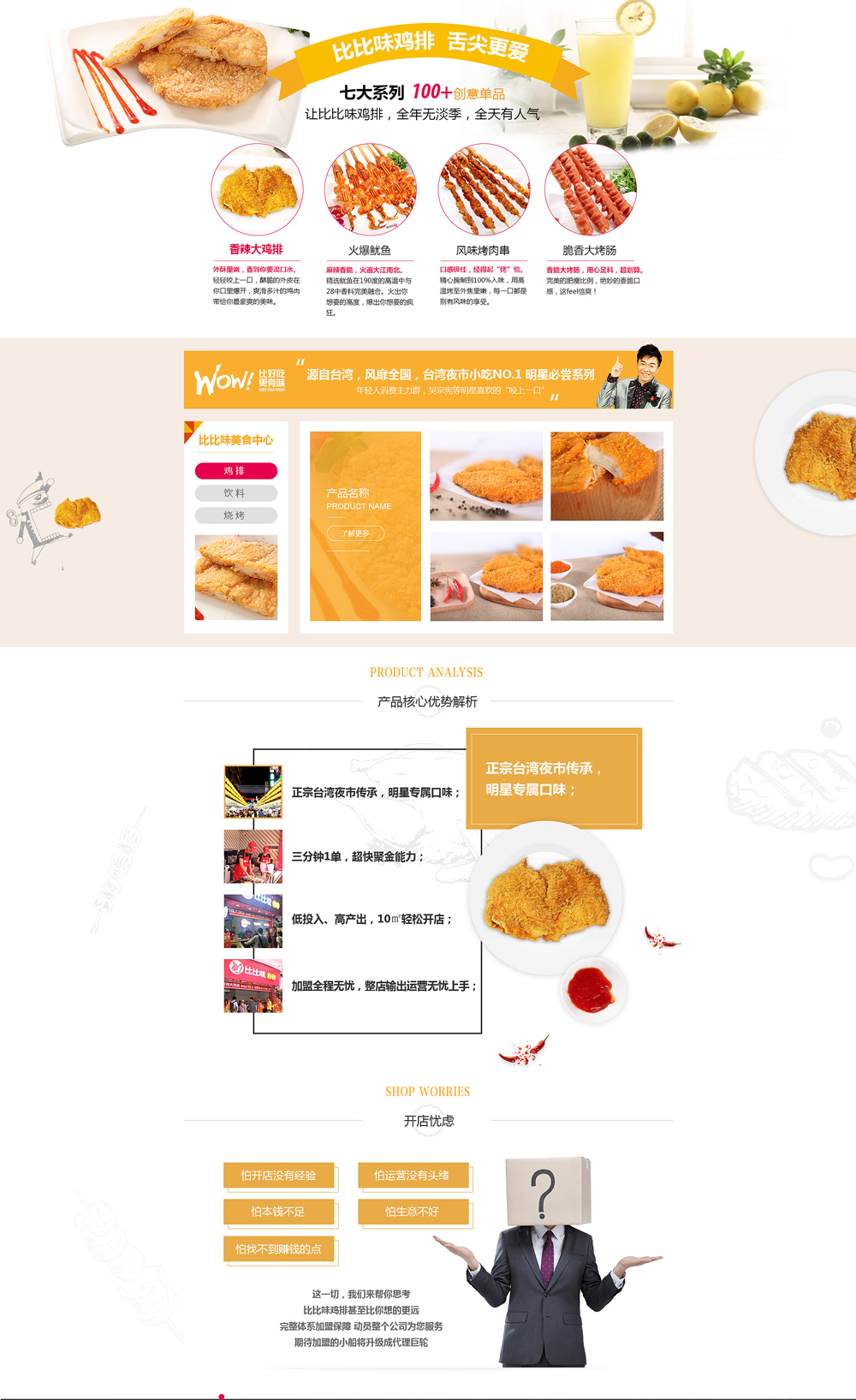 1587112254862477.jpg 170046685546.jpg