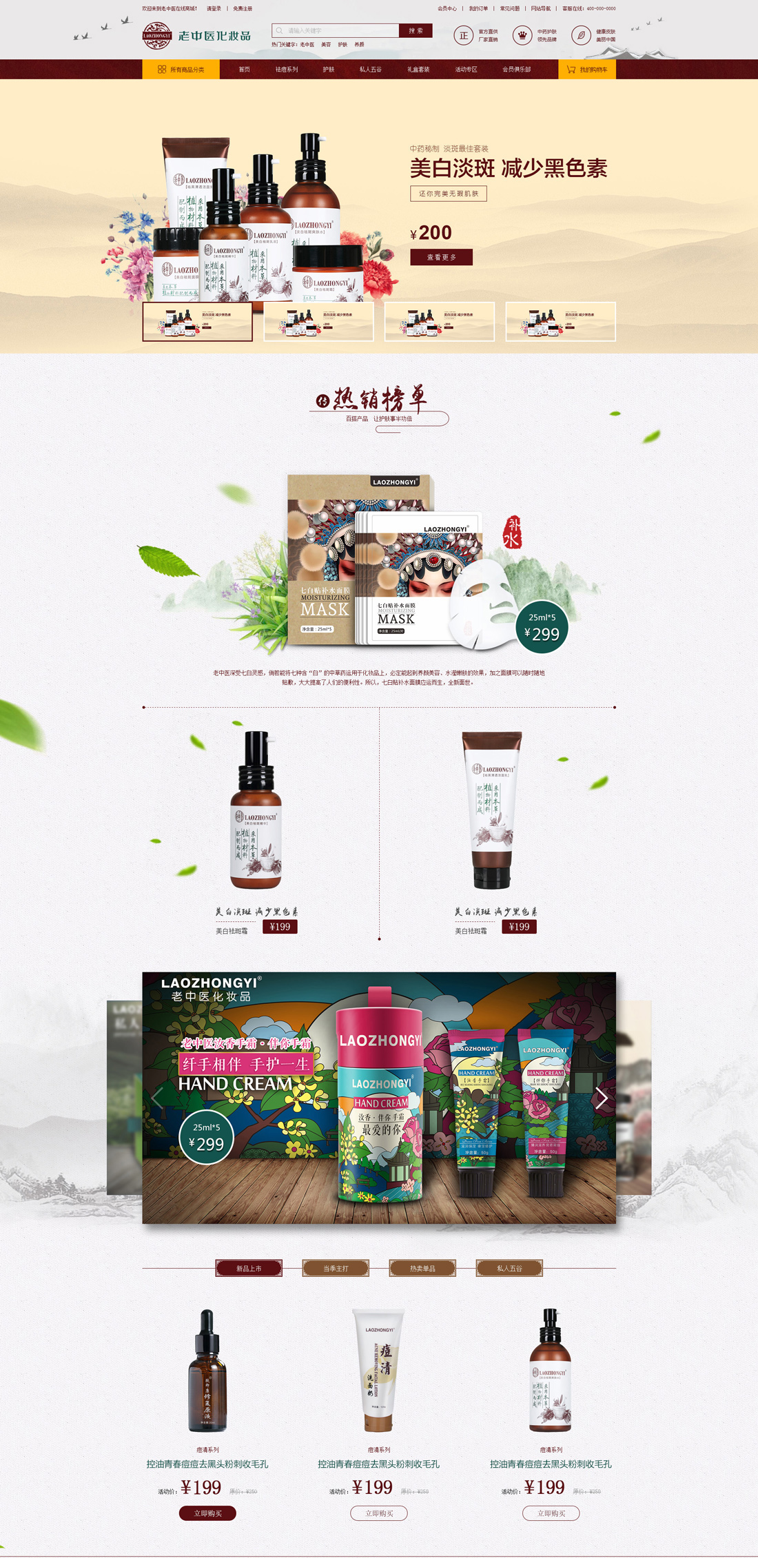 1587112361986622.jpg 175205565429.jpg