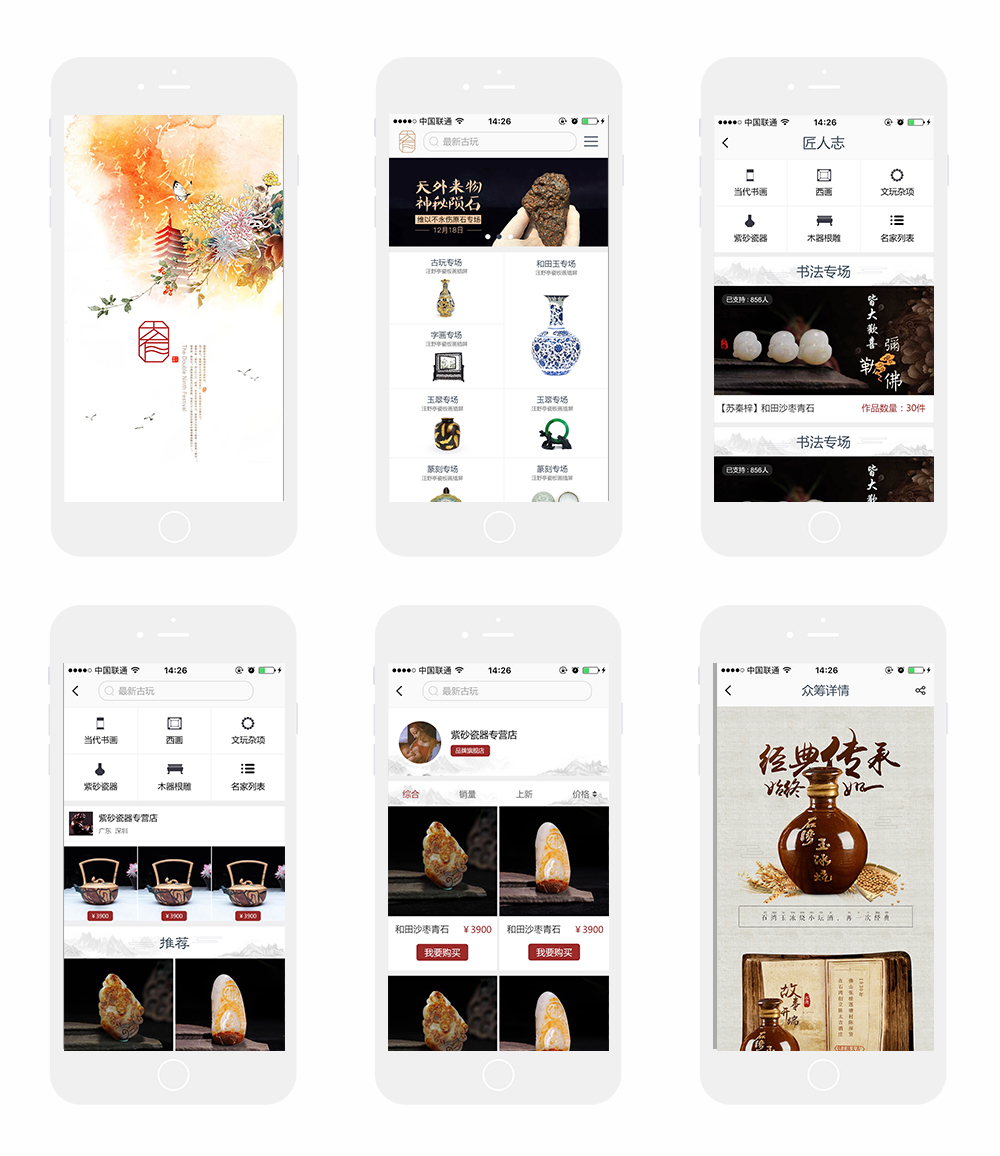 1587113523191357.jpg 170250282226.jpg