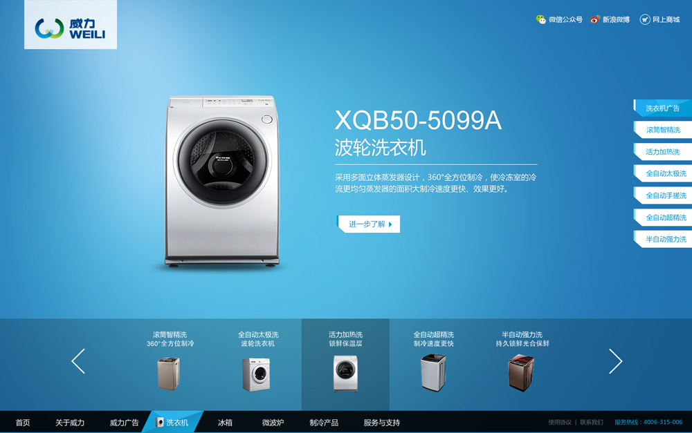 1587113904642358.jpg 171904547851.jpg