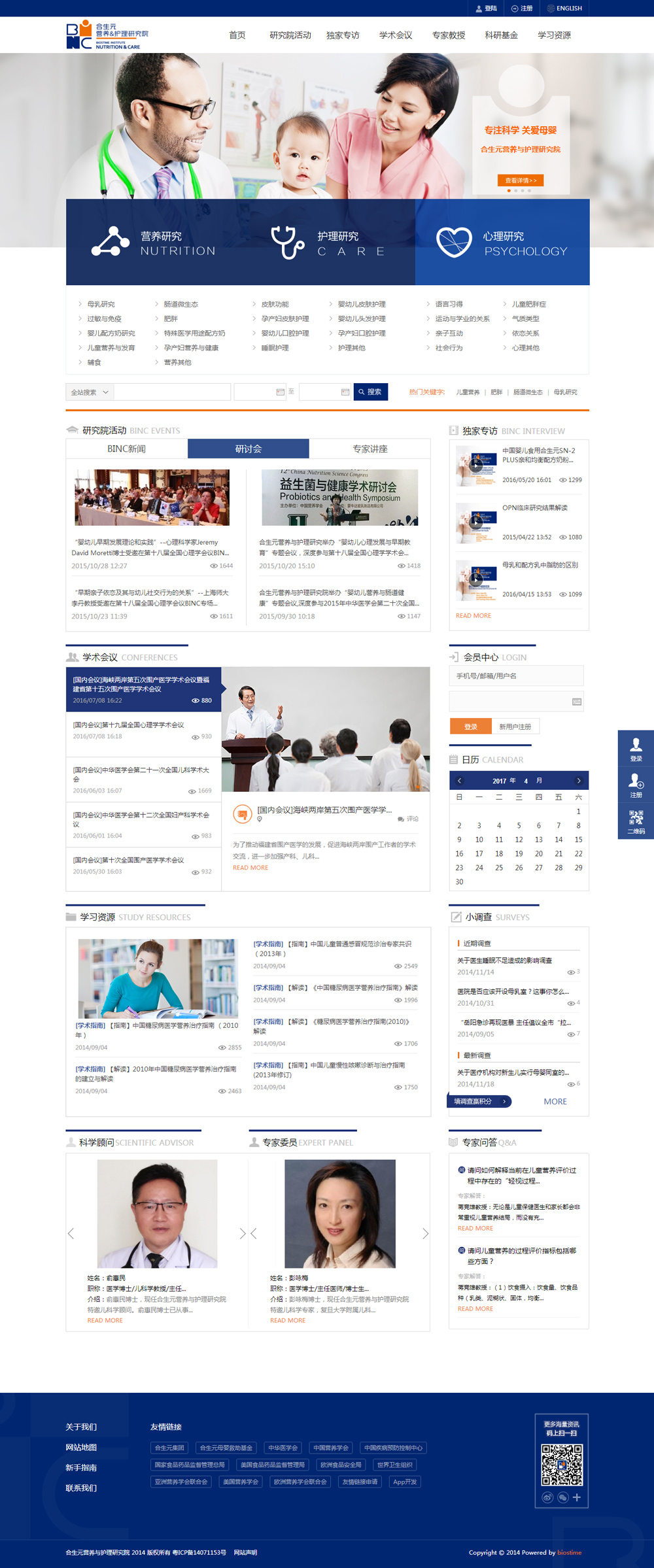 1587114030594250.jpg 173006592773.jpg