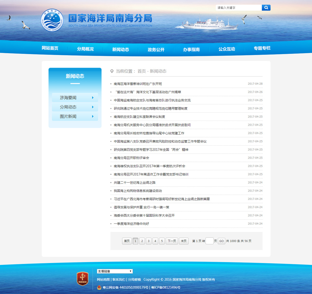 1587114151550570.jpg 172400197265.jpg