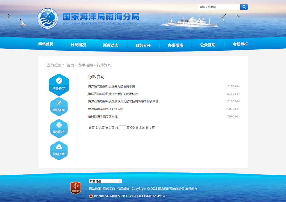 1587114157985703.jpg 172400728515.jpg