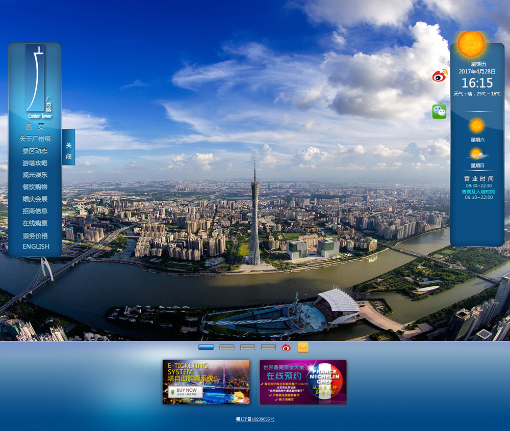 1587114264129152.jpg 172739955078.jpg