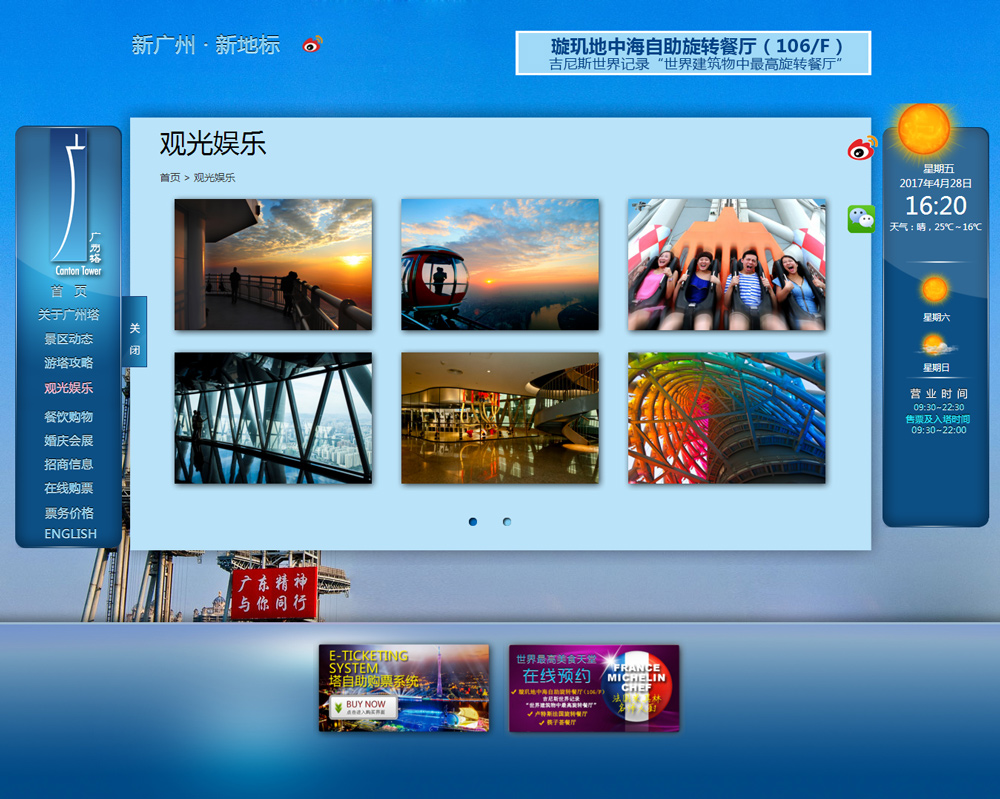 1587114270349510.jpg 172740633789.jpg