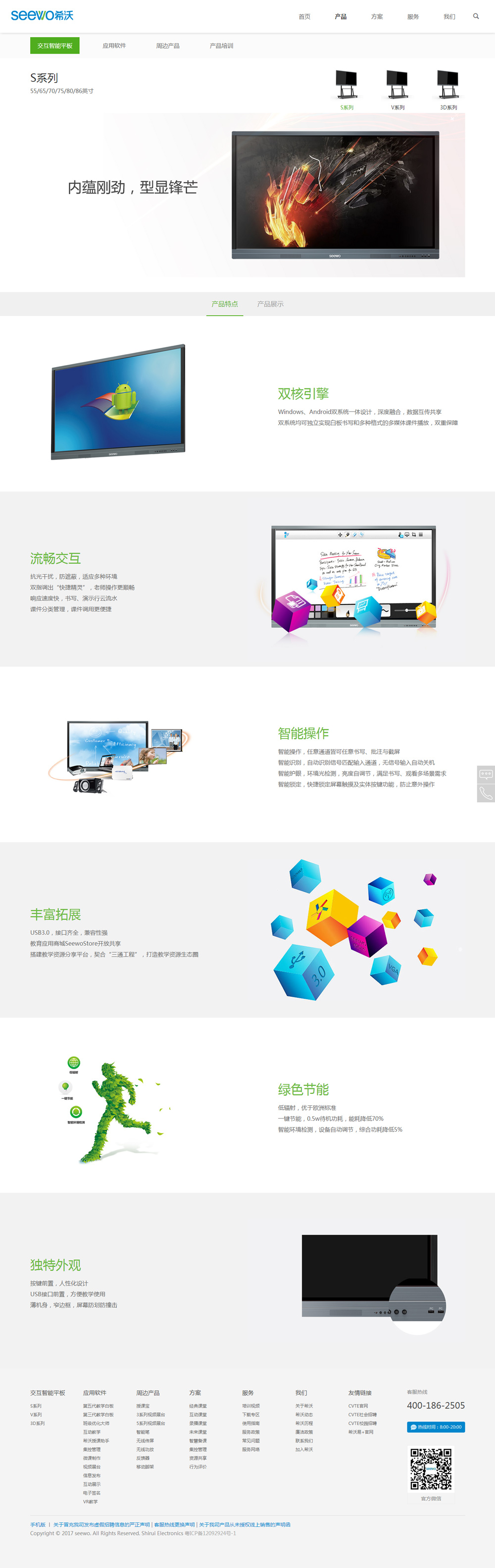 1587114382301276.jpg 172556110351.jpg