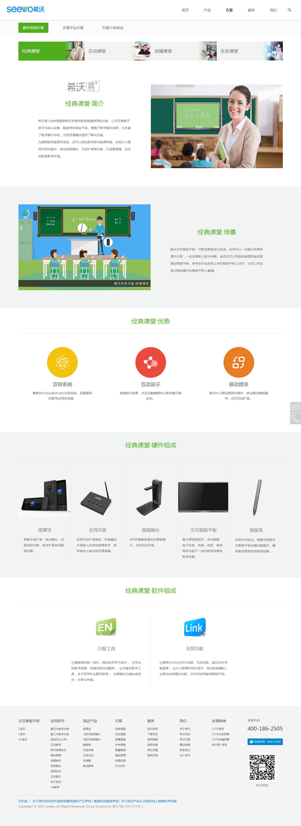 1587114388835268.jpg 172556750976.jpg