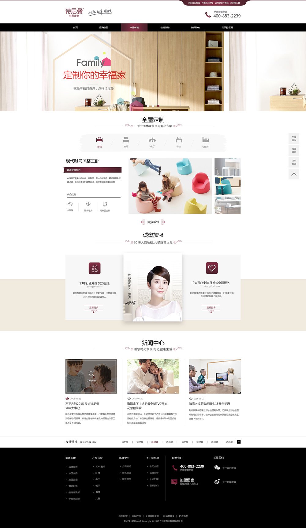 1587114561275718.jpg 172823835937.jpg