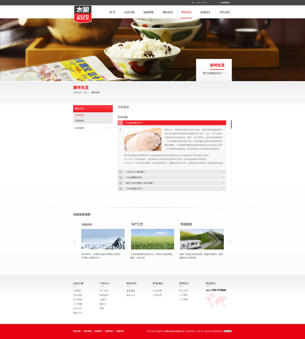 1587115270894707.jpg 174943602539.jpg