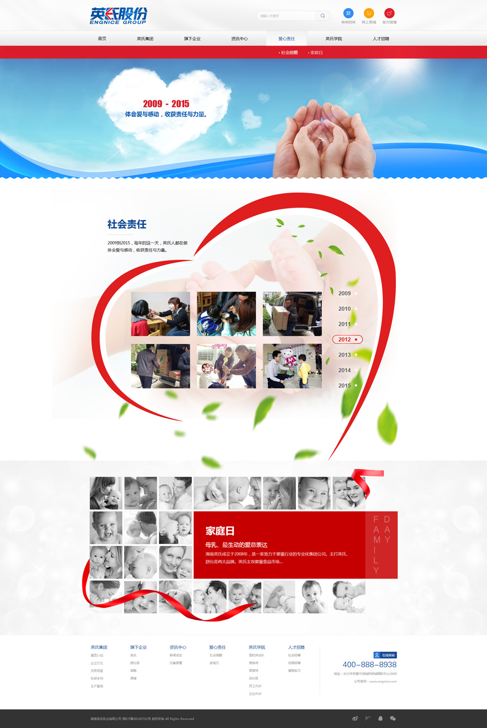 1587115603864849.jpg 171917137695.jpg