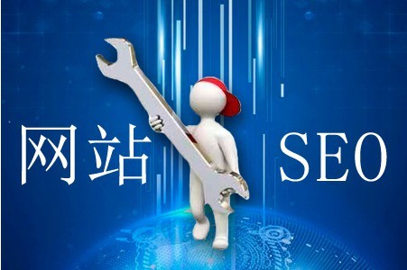 網站排名堪憂,應怎么優化 網站排名堪憂,應怎么優化