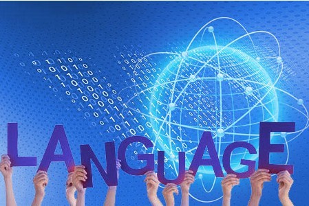 不同語種的網(wǎng)站在建設時是否不同 不同語種的網(wǎng)站在建設時是否不同